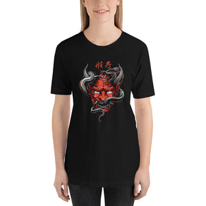Oni Demon with a Snake Unisex T-Shirt